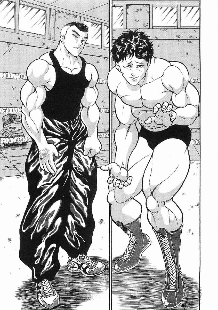 Page 31 Chapter 4 Garouden