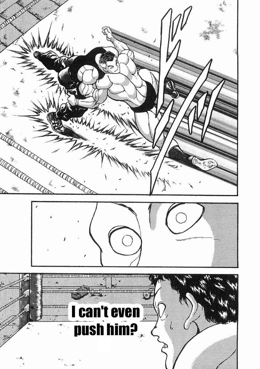 Page 37 Chapter 4 Garouden