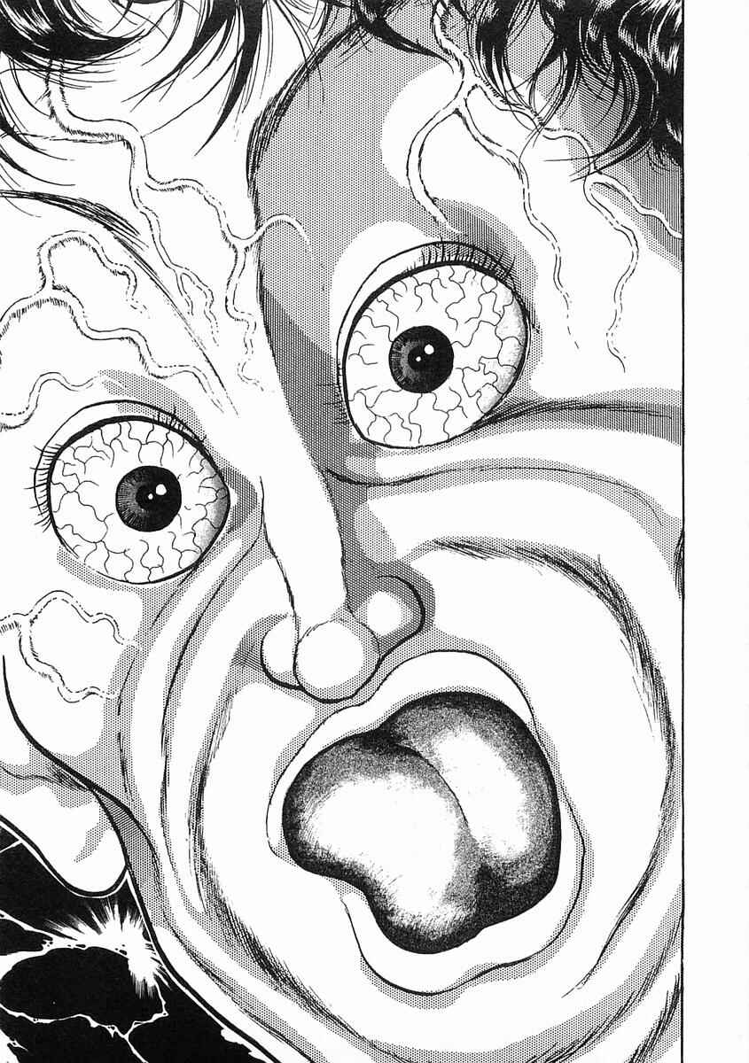 Page 42 Chapter 4 Garouden
