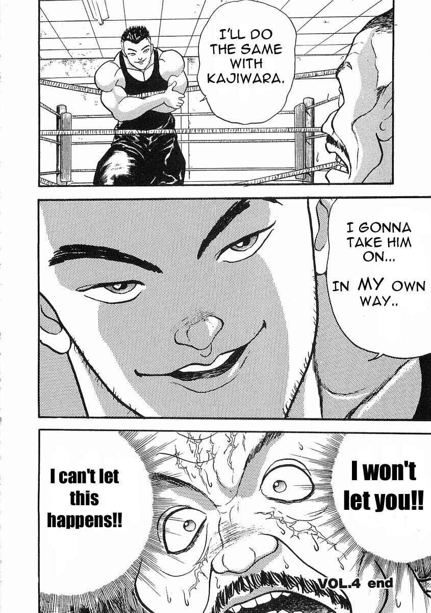 Page 45 Chapter 4 Garouden