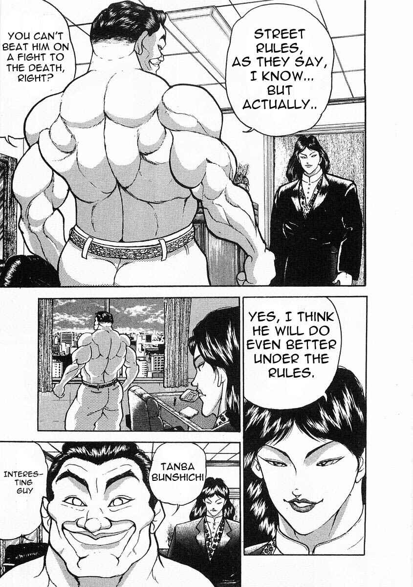 Page 8 Chapter 4 Garouden