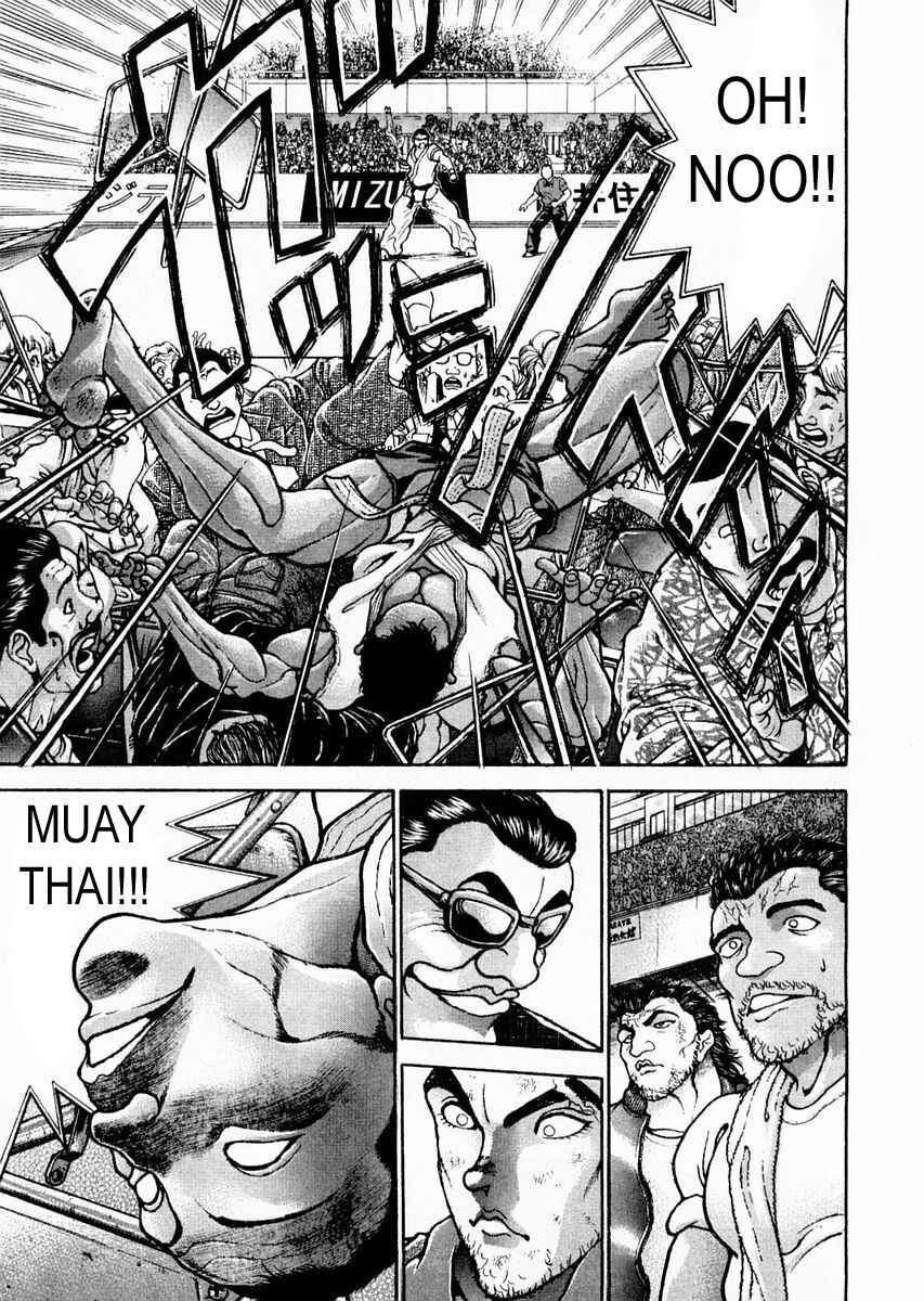 Page 13 Chapter 117 Garouden