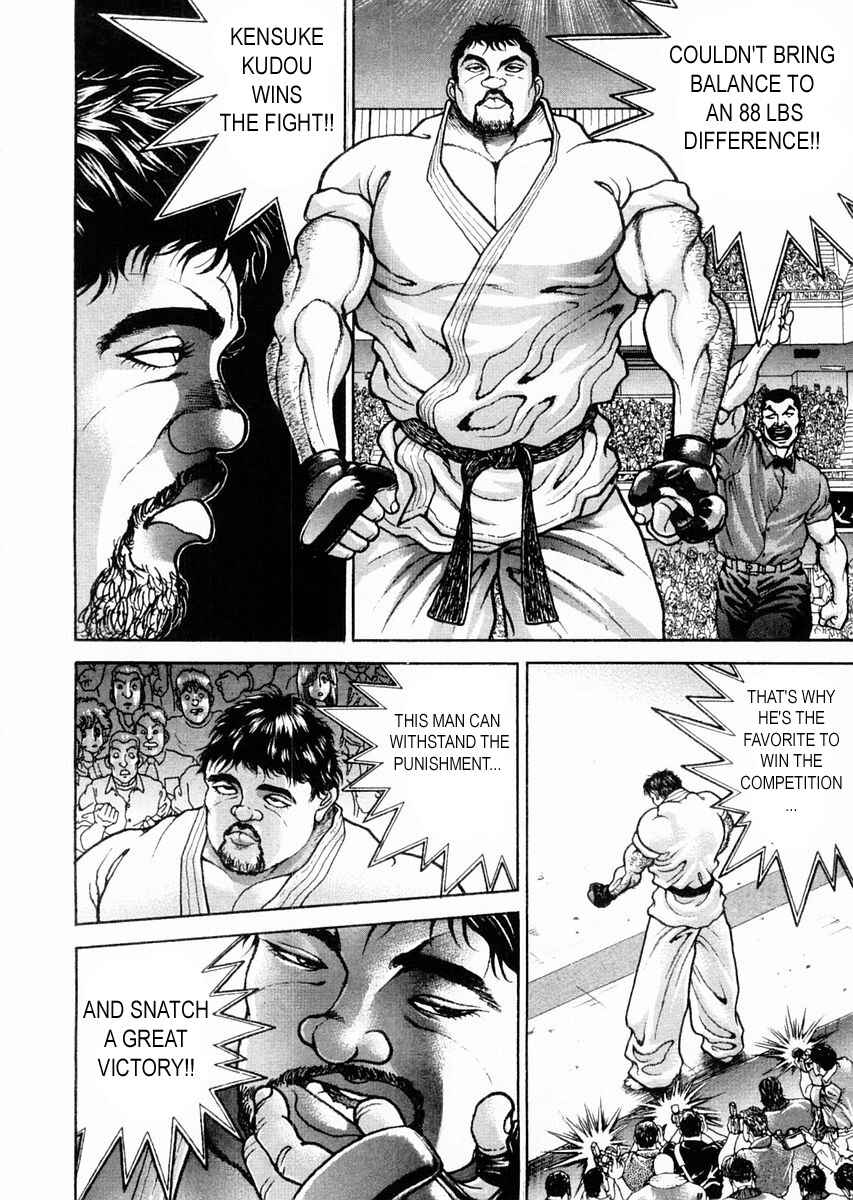 Page 14 Chapter 117 Garouden