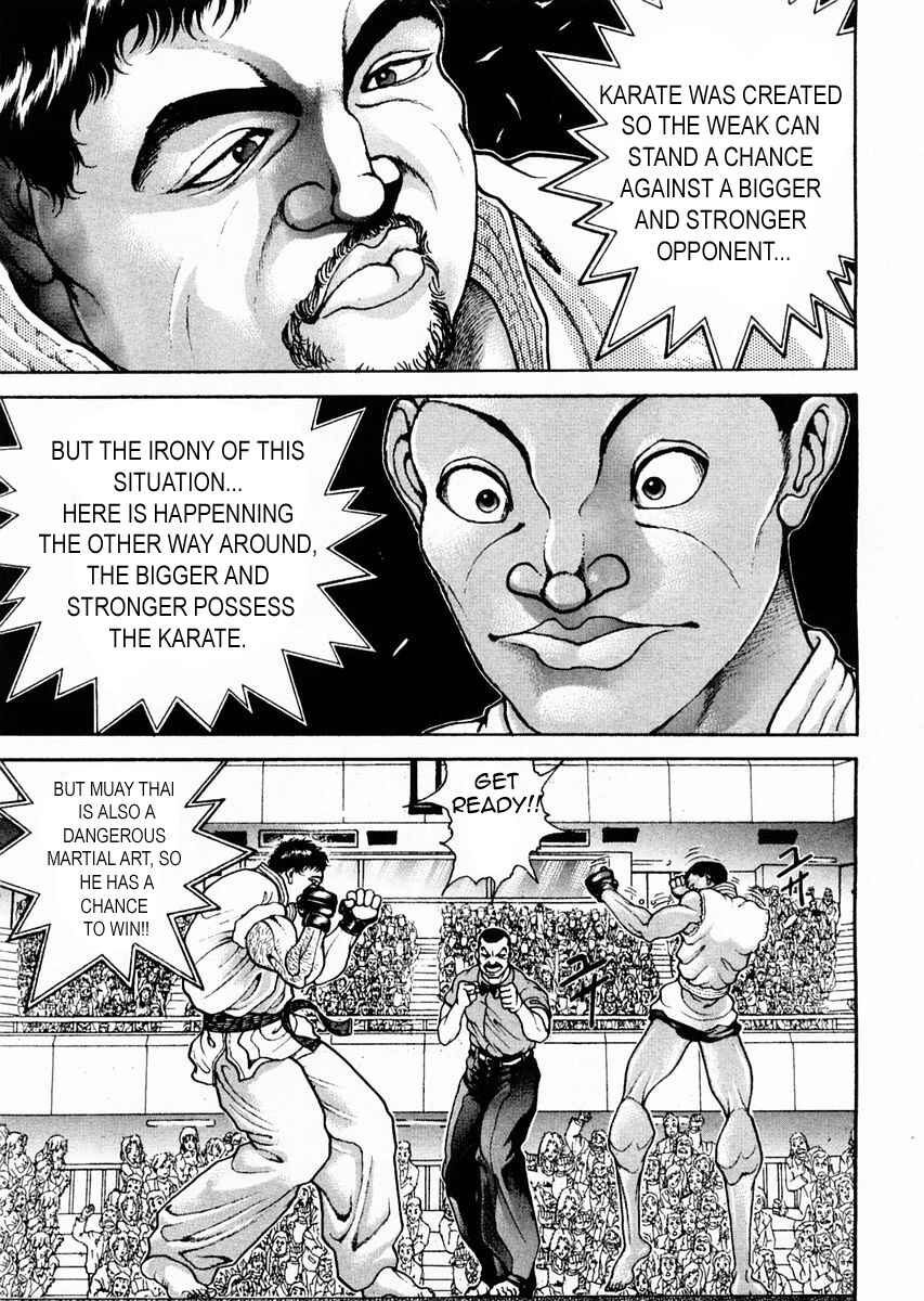 Page 3 Chapter 117 Garouden