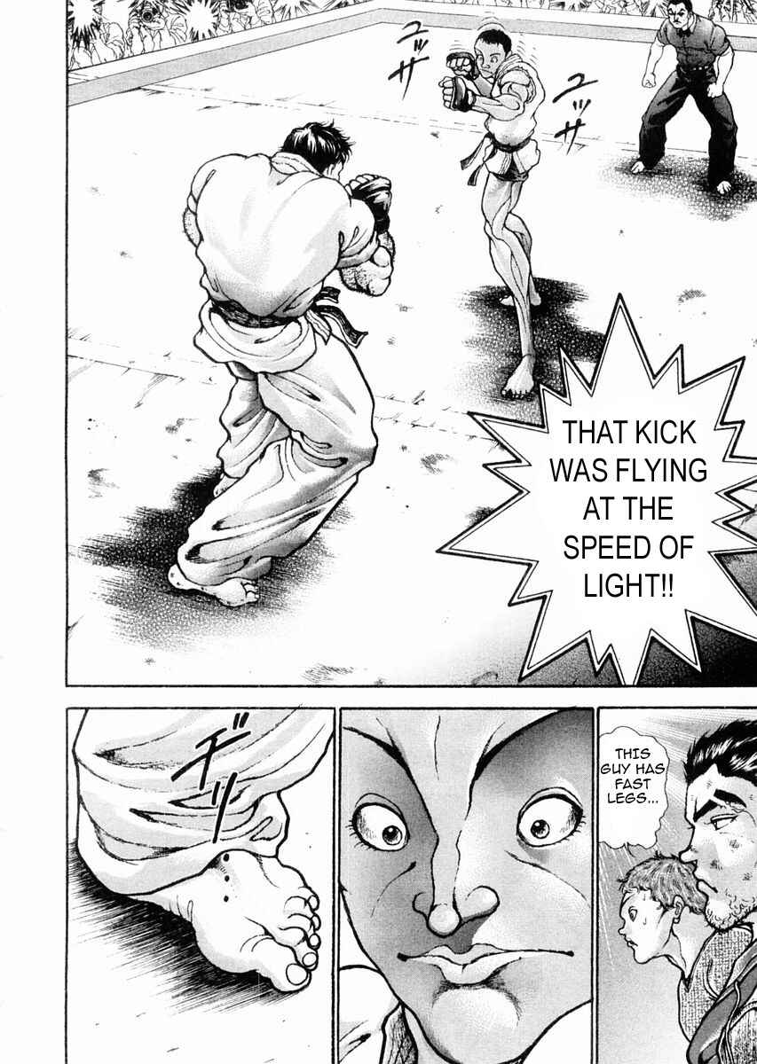 Page 9 Chapter 117 Garouden