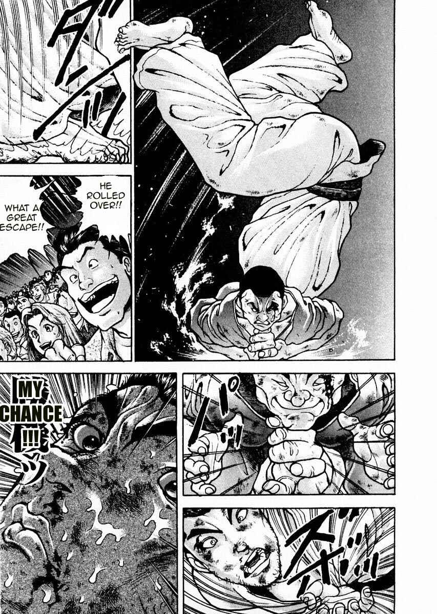 Page 13 Chapter 82 Garouden