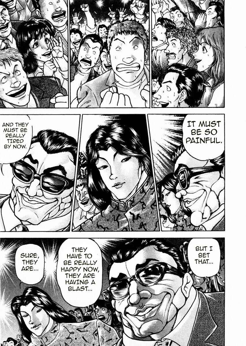 Page 7 Chapter 82 Garouden