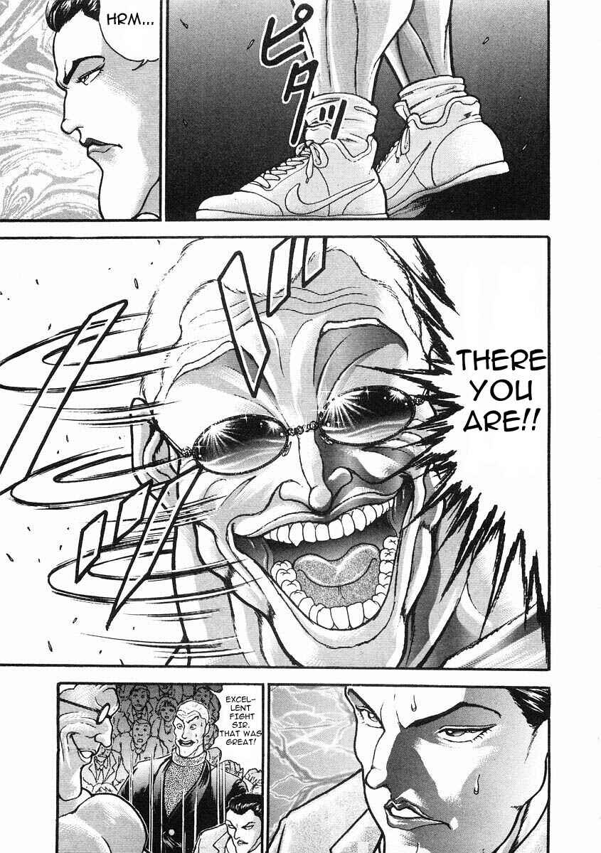 Page 11 Chapter 34 Garouden