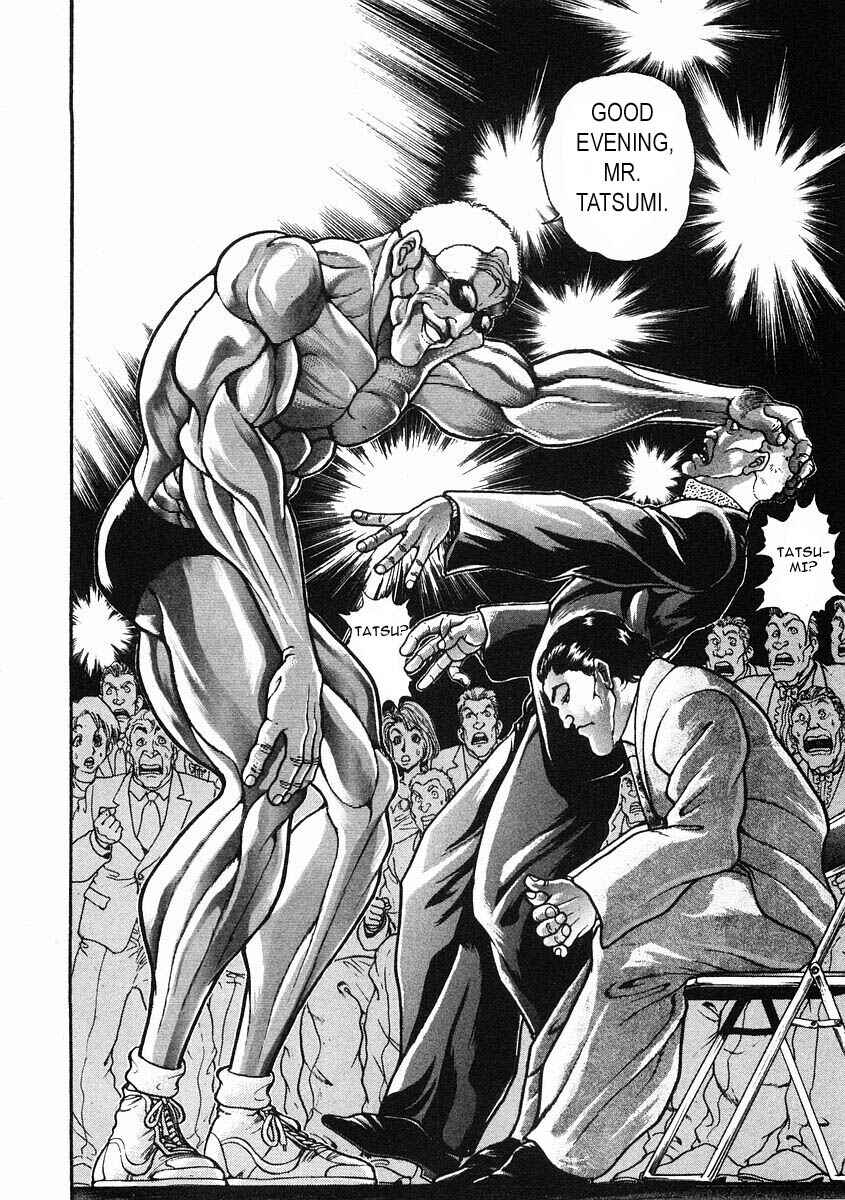 Page 12 Chapter 34 Garouden