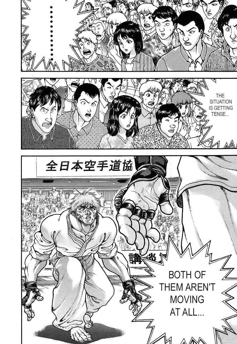 Page 11 Chapter 159 Garouden