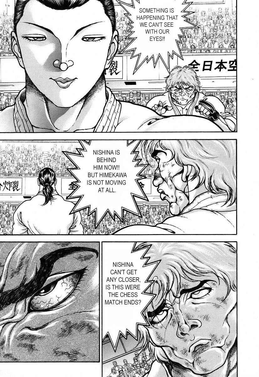 Page 14 Chapter 159 Garouden