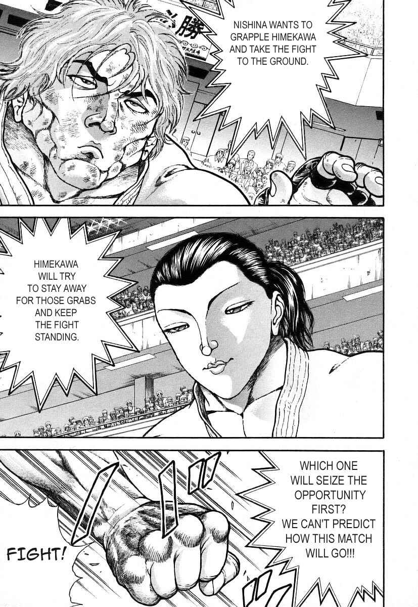 Page 8 Chapter 159 Garouden