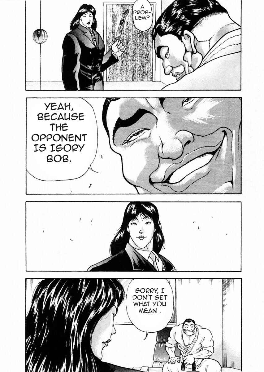 Page 11 Chapter 73 Garouden