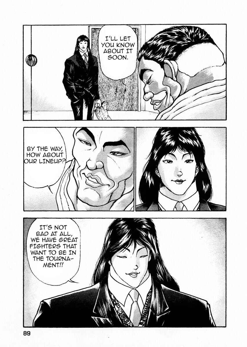 Page 12 Chapter 73 Garouden