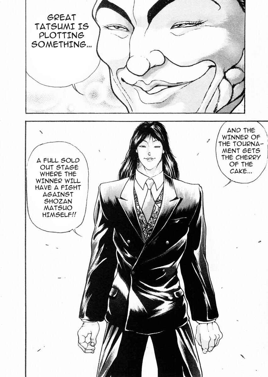 Page 15 Chapter 73 Garouden