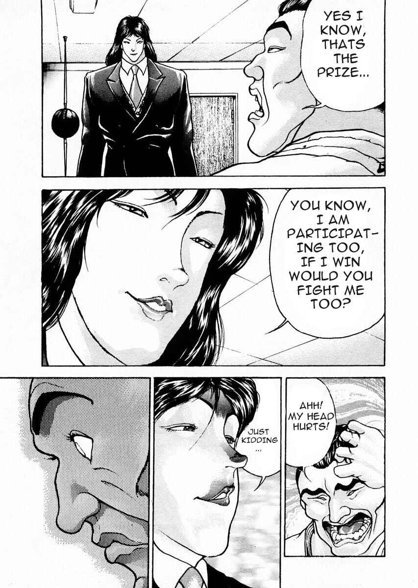 Page 16 Chapter 73 Garouden