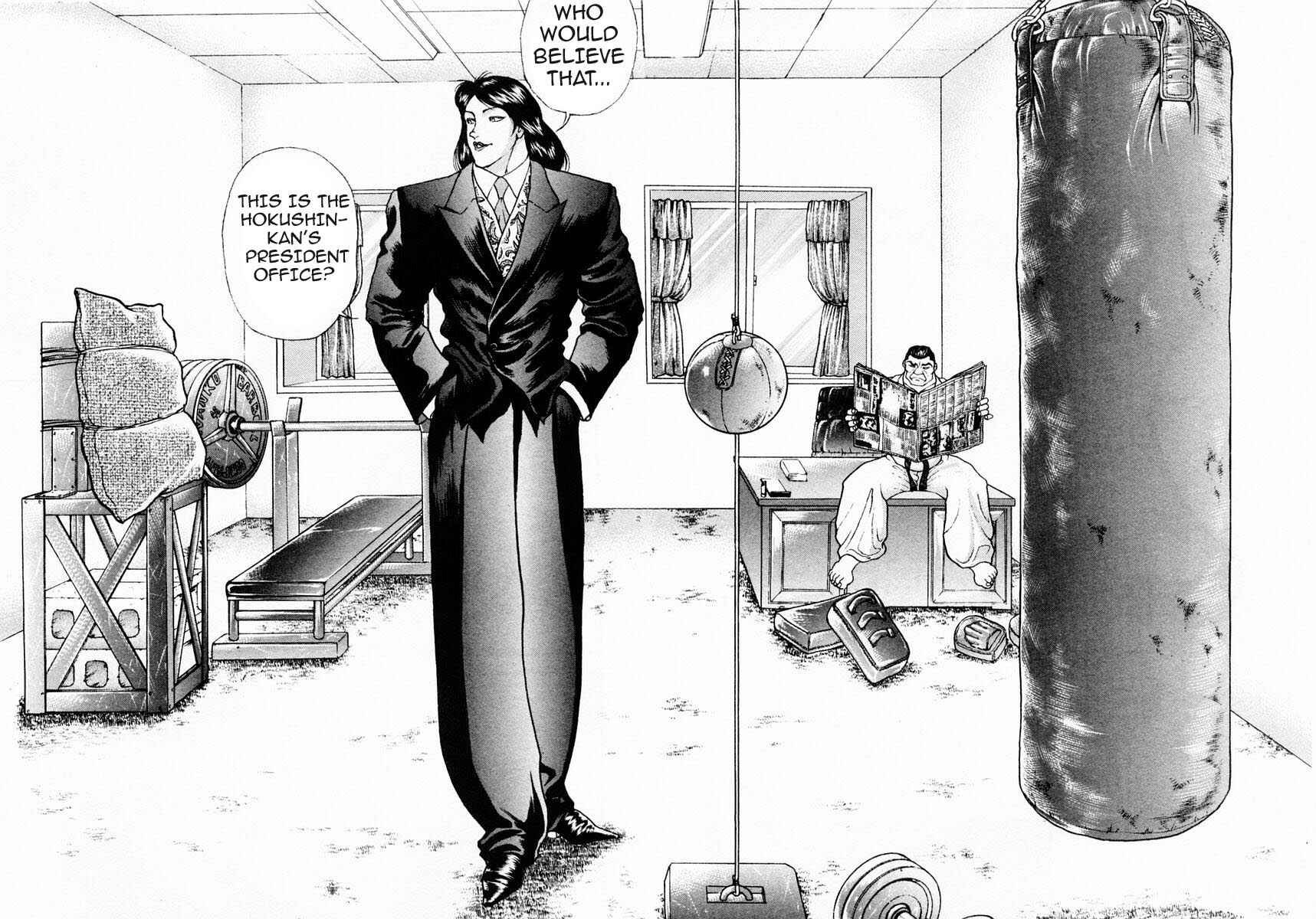 Page 2 Chapter 73 Garouden
