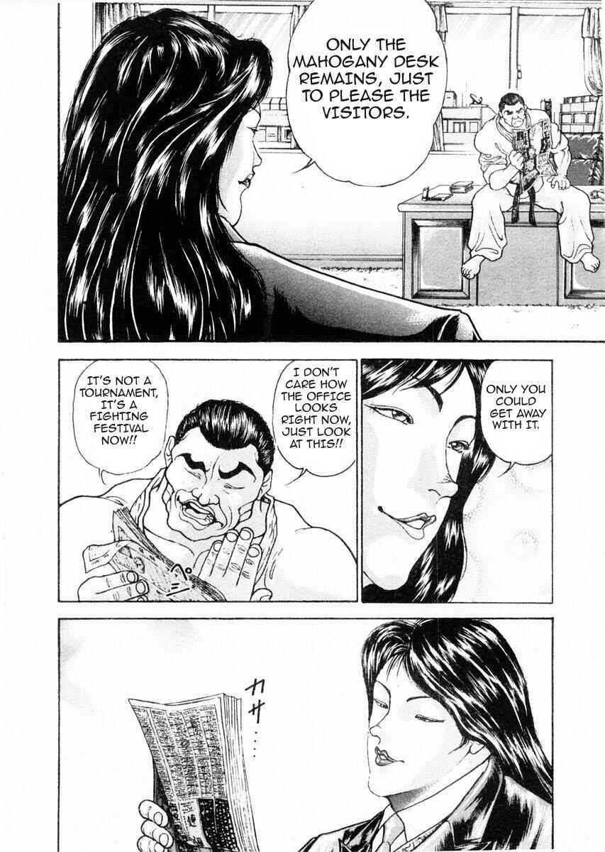 Page 3 Chapter 73 Garouden