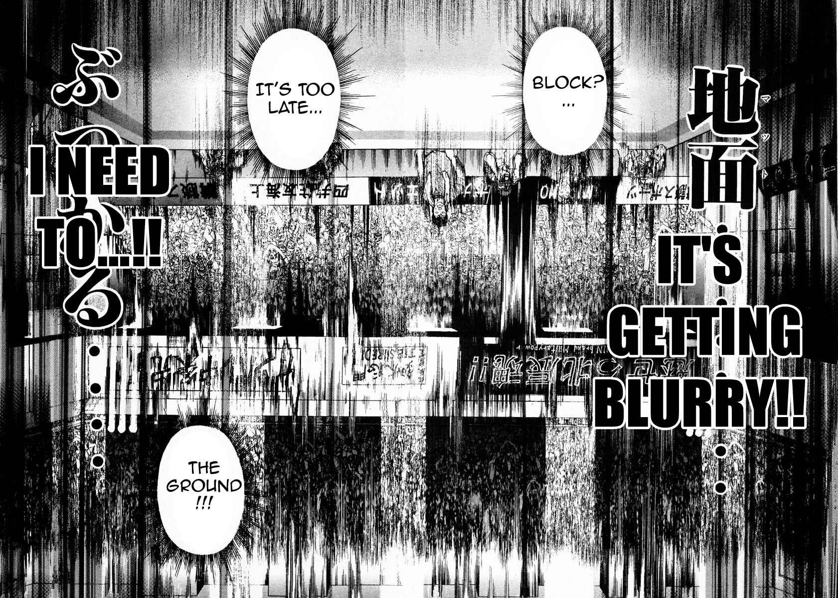 Page 10 Chapter 114 Garouden