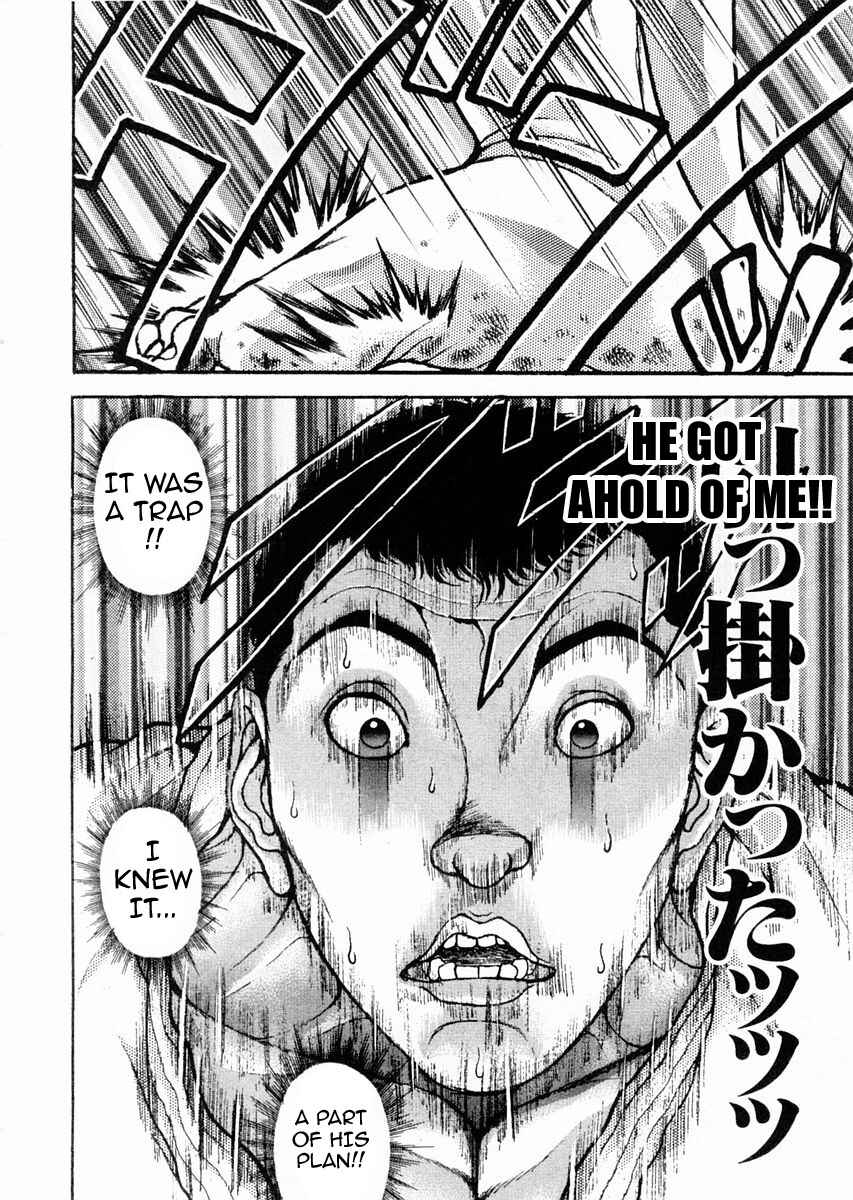 Page 5 Chapter 114 Garouden