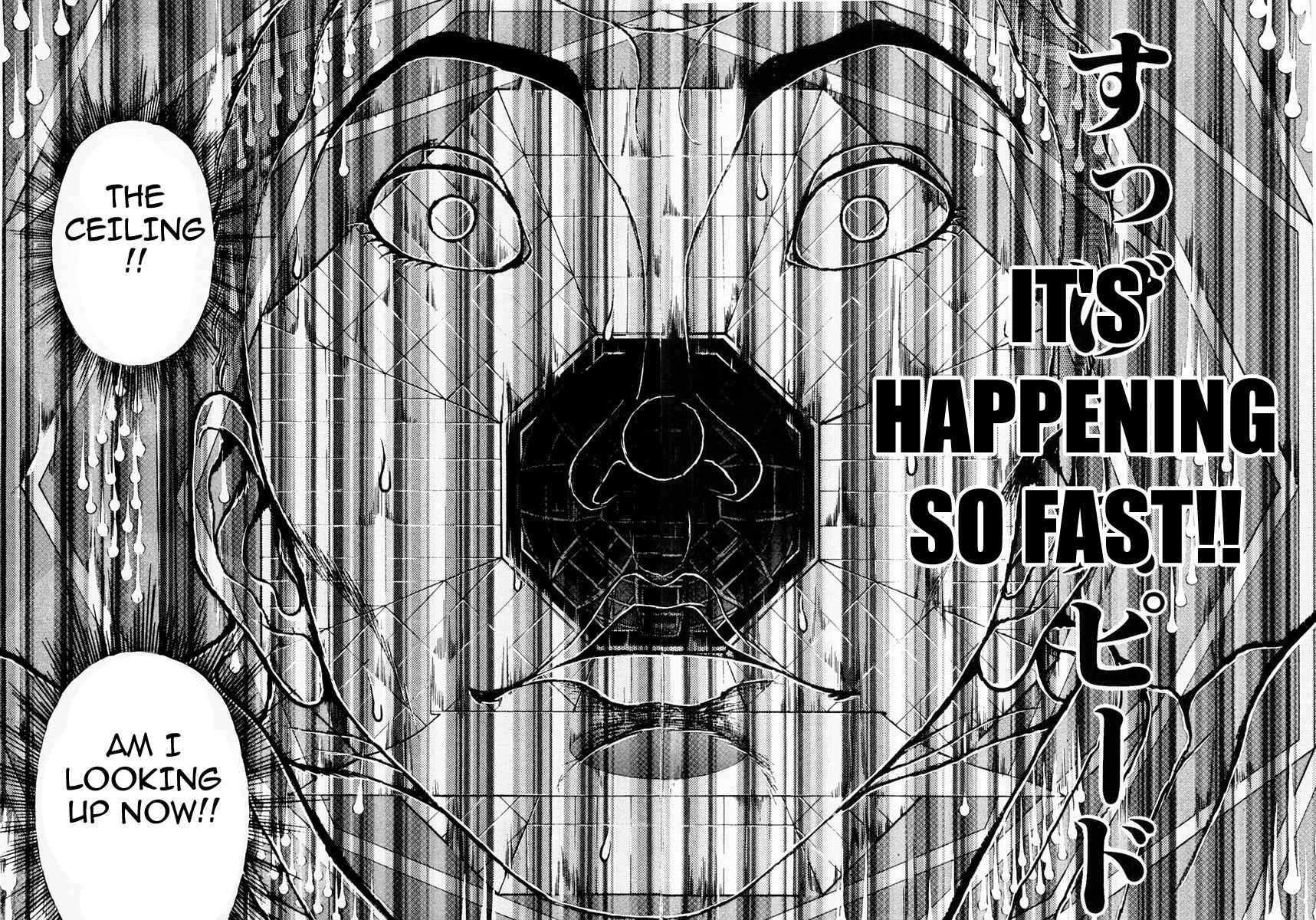 Page 8 Chapter 114 Garouden