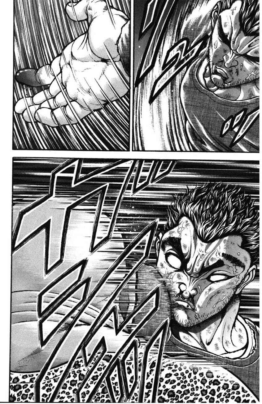 Page 10 Chapter 225 Garouden