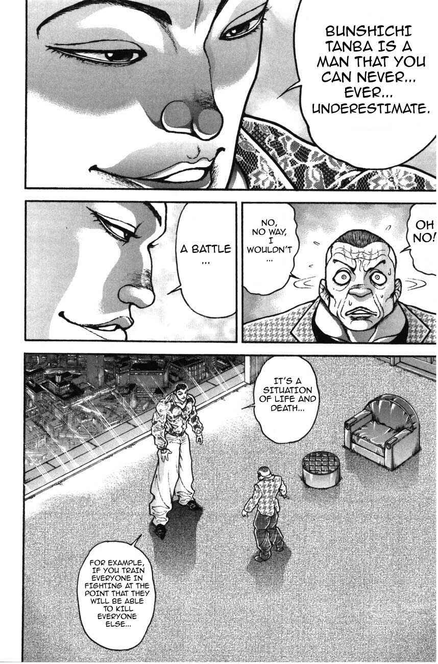 Page 4 Chapter 225 Garouden
