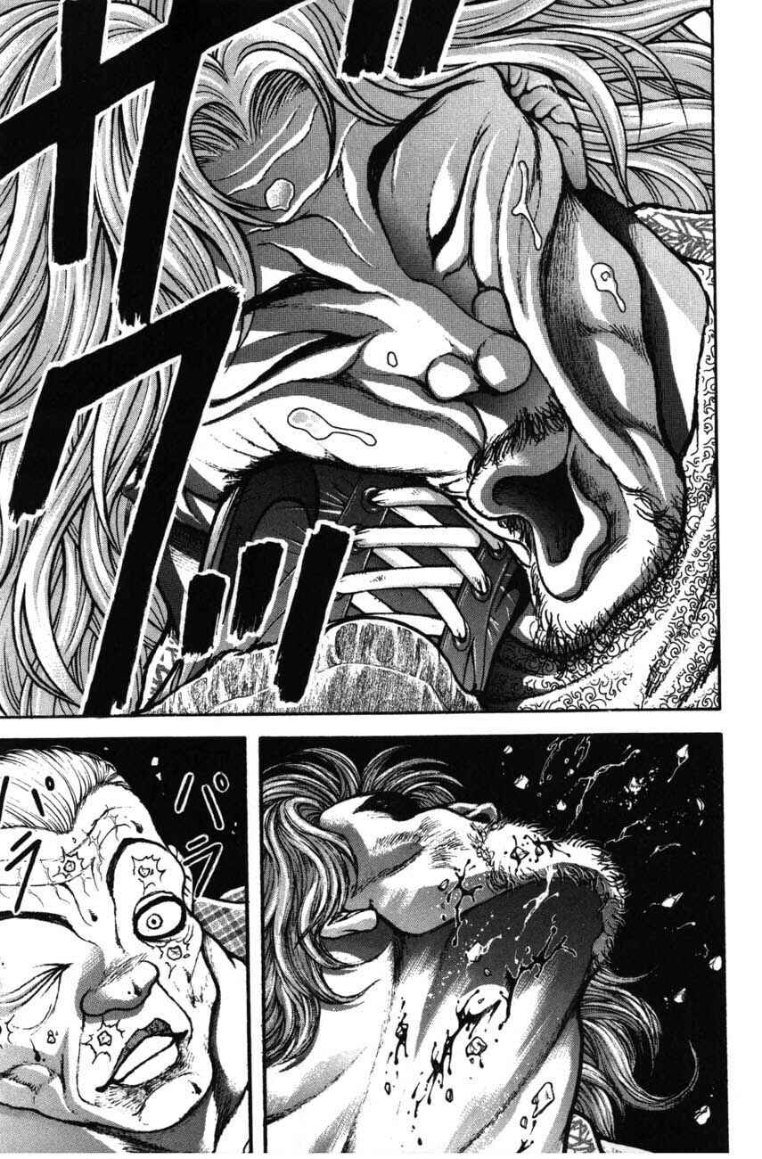 Page 7 Chapter 225 Garouden