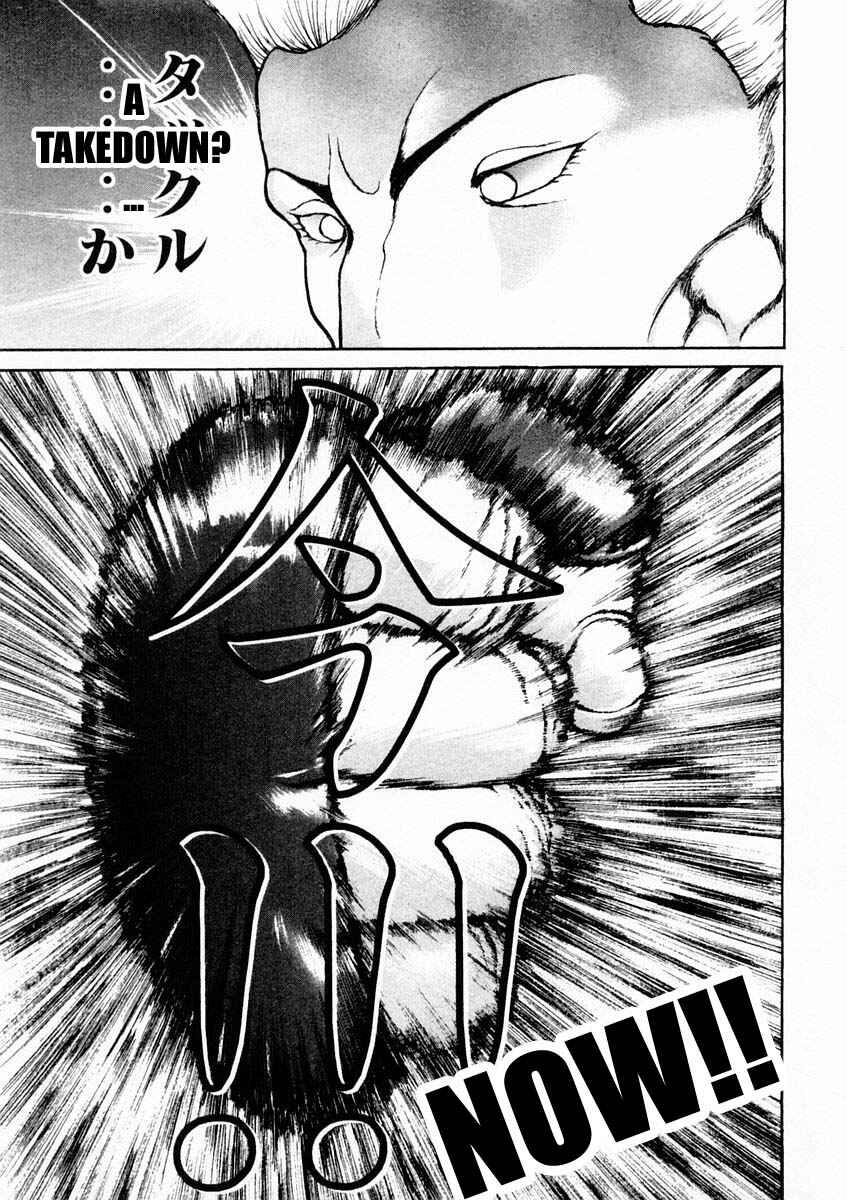 Page 14 Chapter 127 Garouden