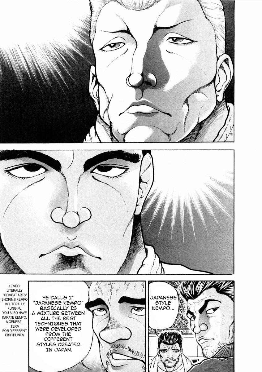 Page 3 Chapter 127 Garouden