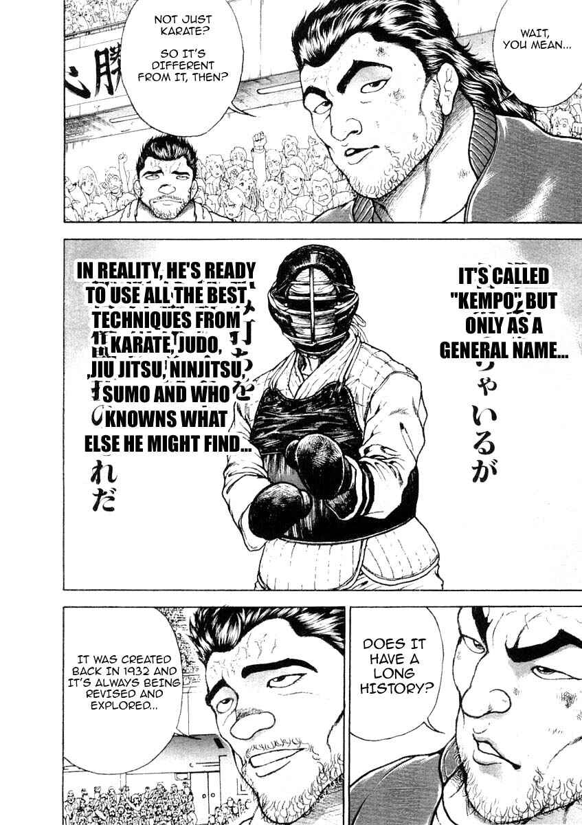 Page 4 Chapter 127 Garouden