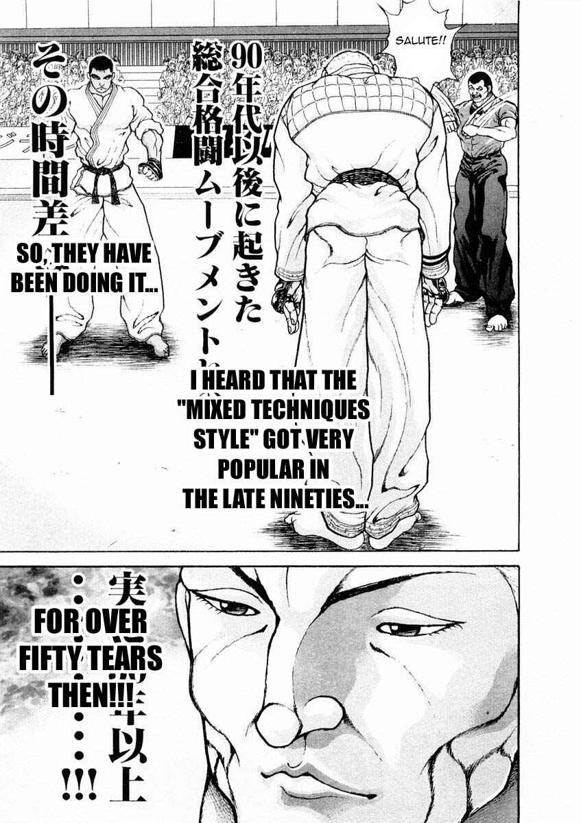 Page 5 Chapter 127 Garouden