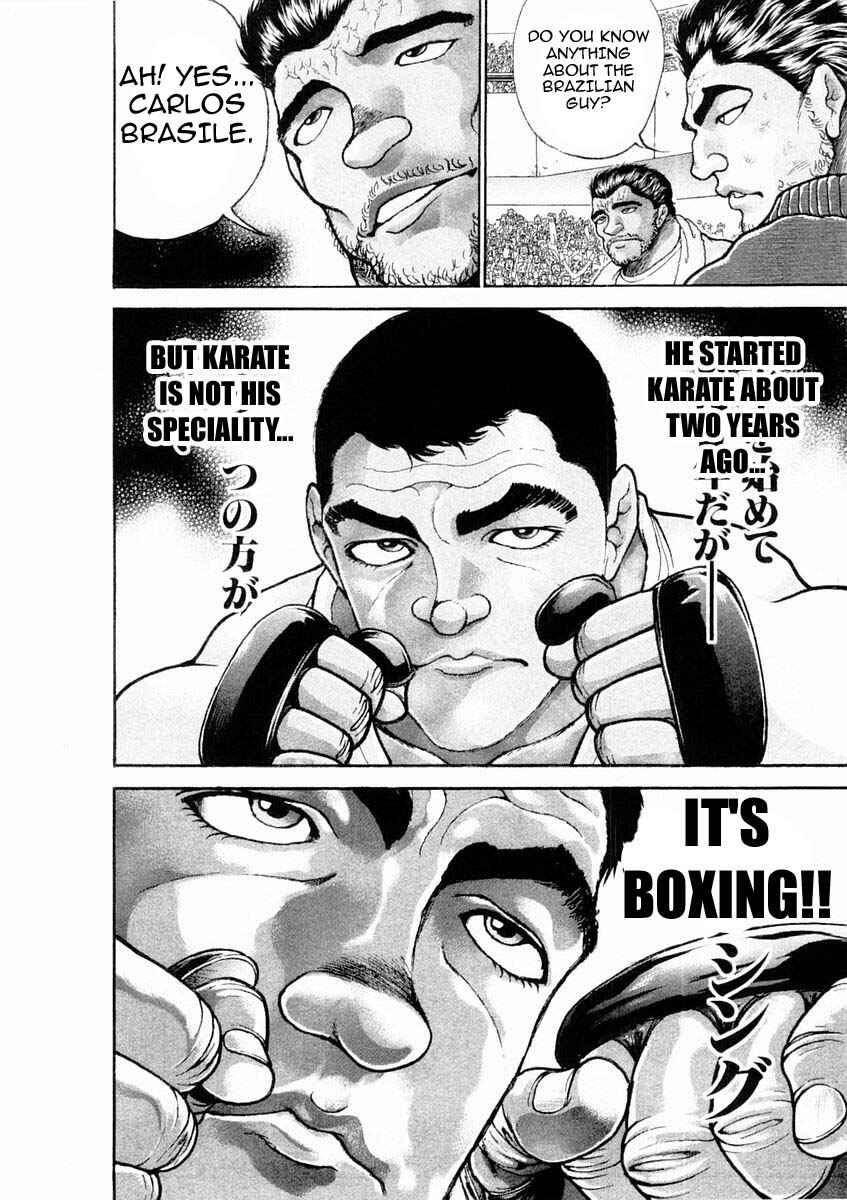 Page 7 Chapter 127 Garouden