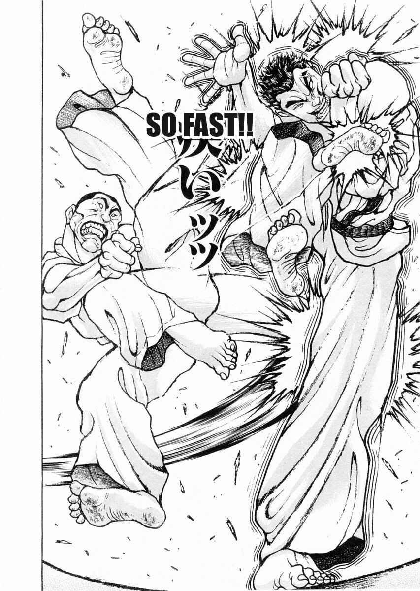 Page 14 Chapter 78 Garouden