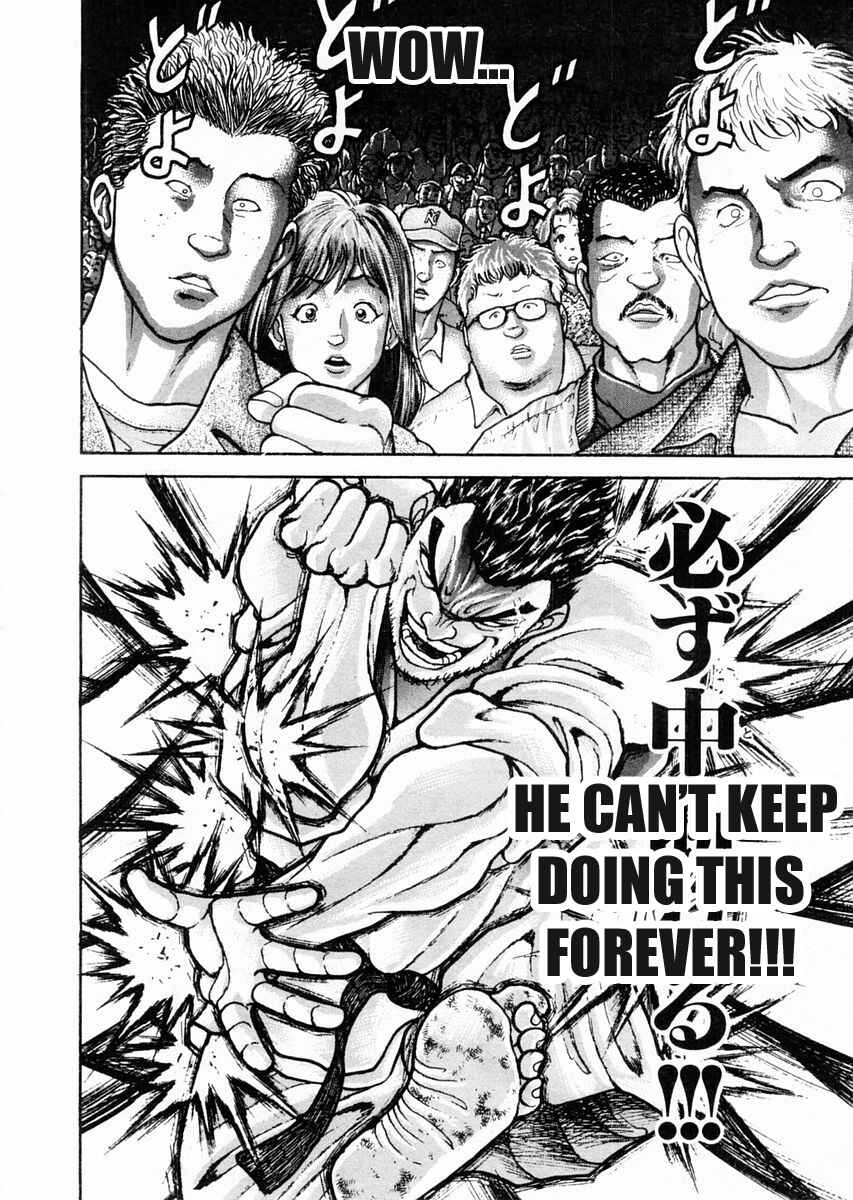 Page 16 Chapter 78 Garouden