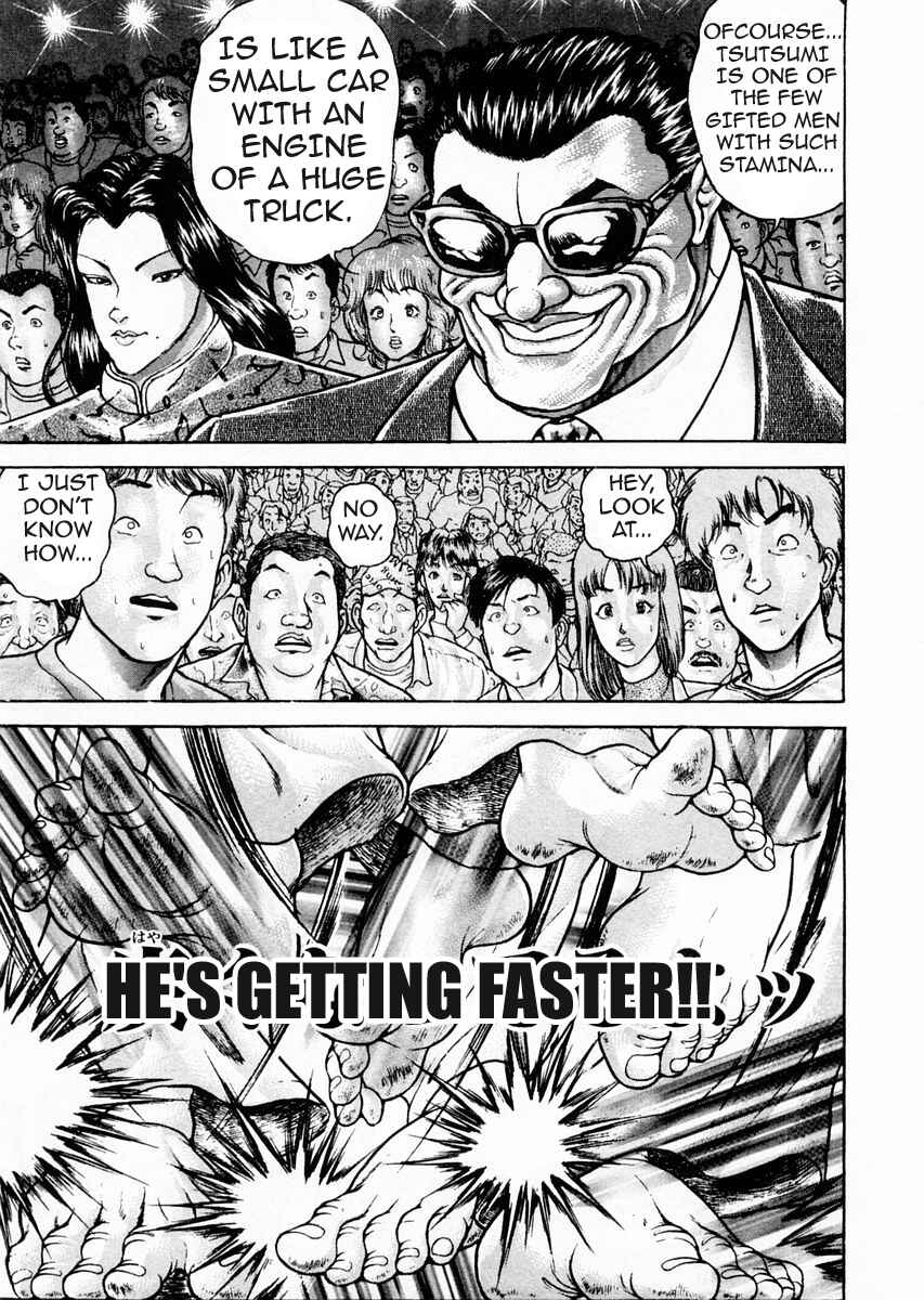 Page 21 Chapter 78 Garouden