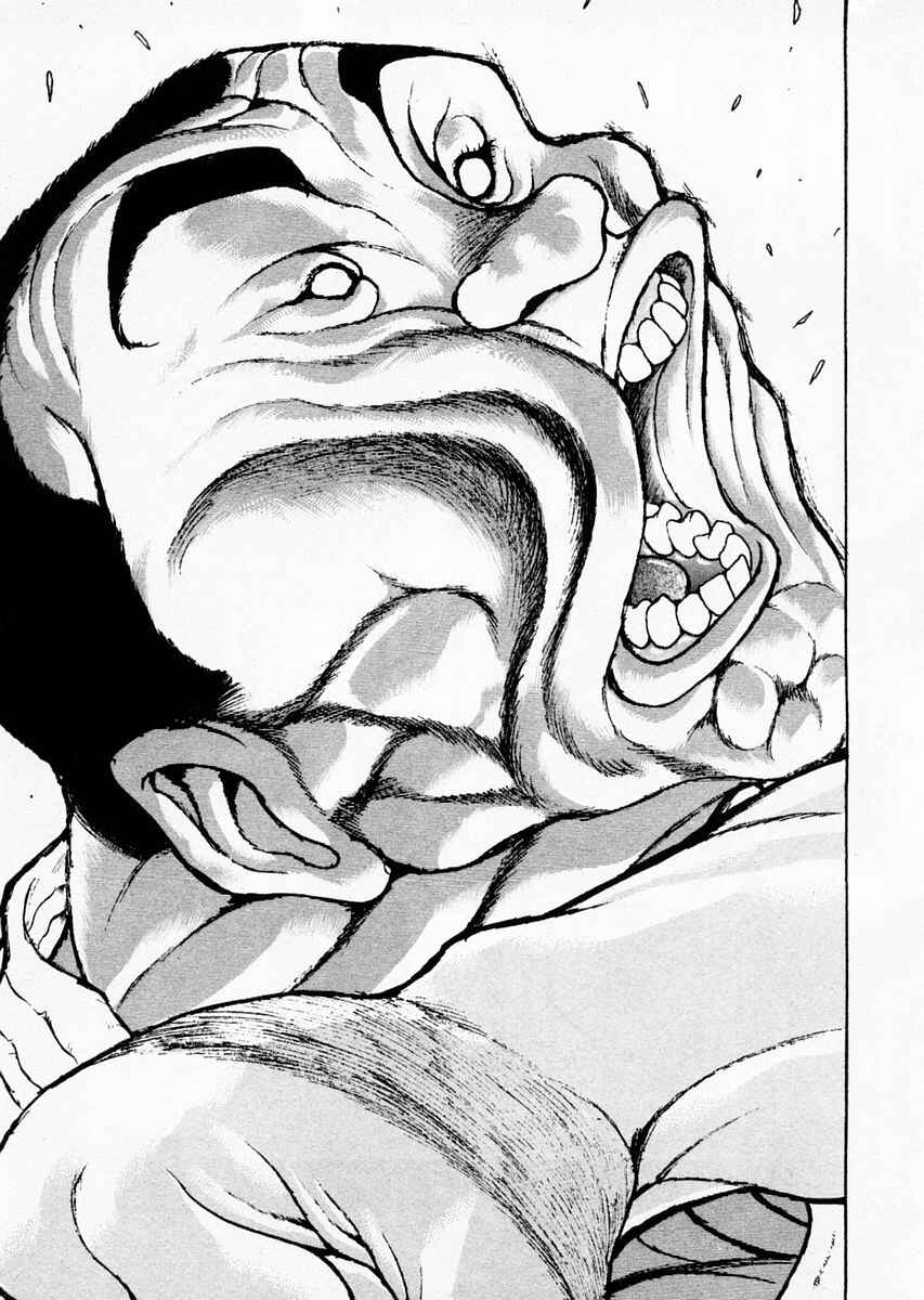 Page 5 Chapter 78 Garouden