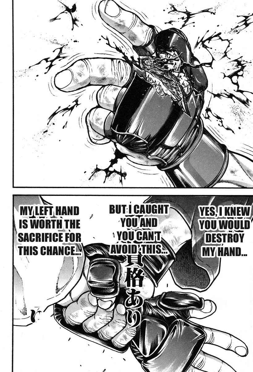 Page 18 Chapter 190 Garouden