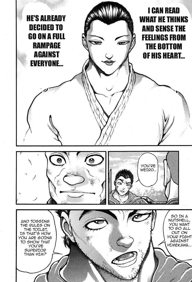 Page 6 Chapter 190 Garouden