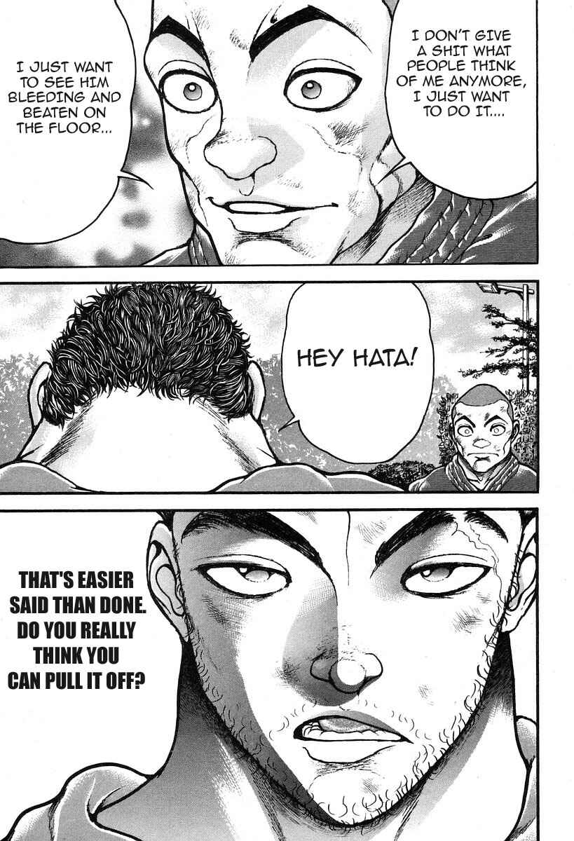 Page 7 Chapter 190 Garouden