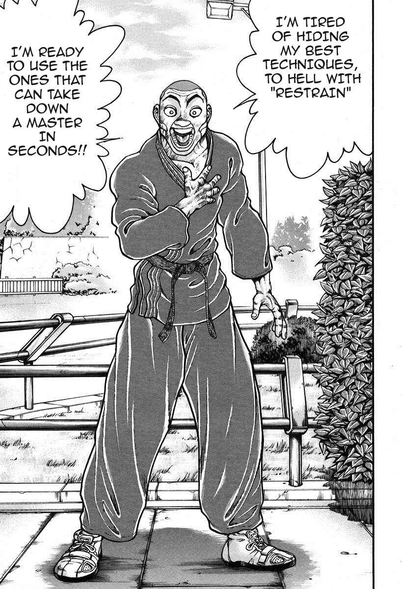 Page 9 Chapter 190 Garouden