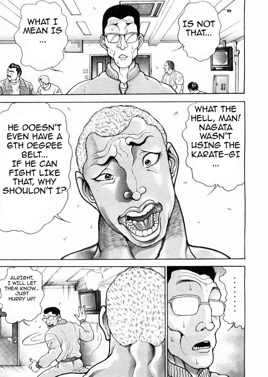 Page 10 Chapter 119 Garouden