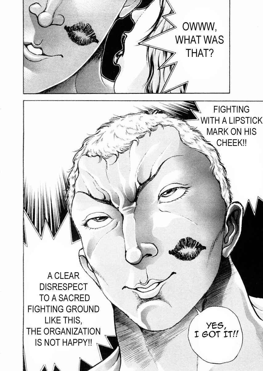 Page 15 Chapter 119 Garouden