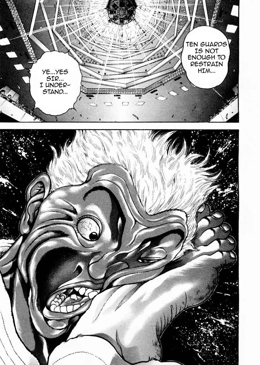 Page 5 Chapter 119 Garouden
