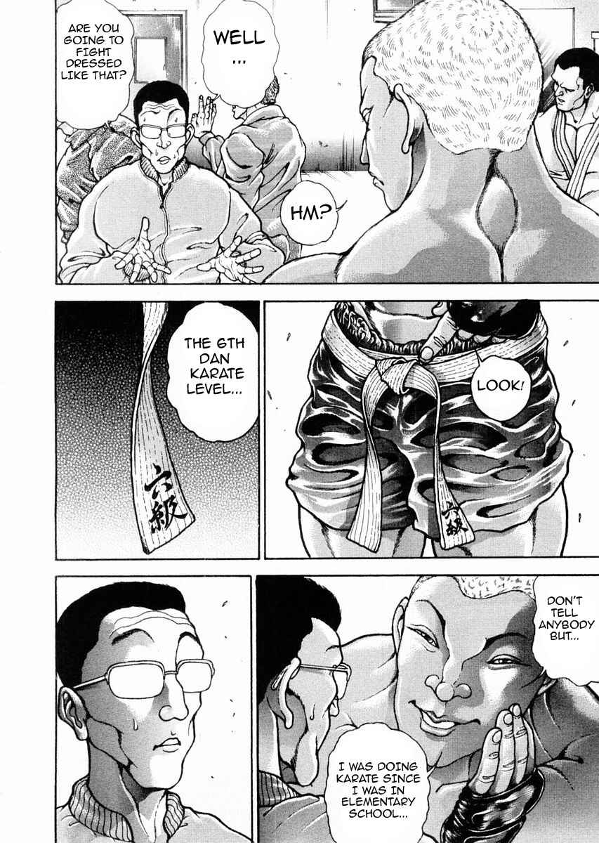 Page 9 Chapter 119 Garouden
