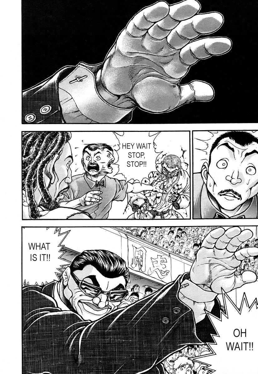 Page 12 Chapter 157 Garouden