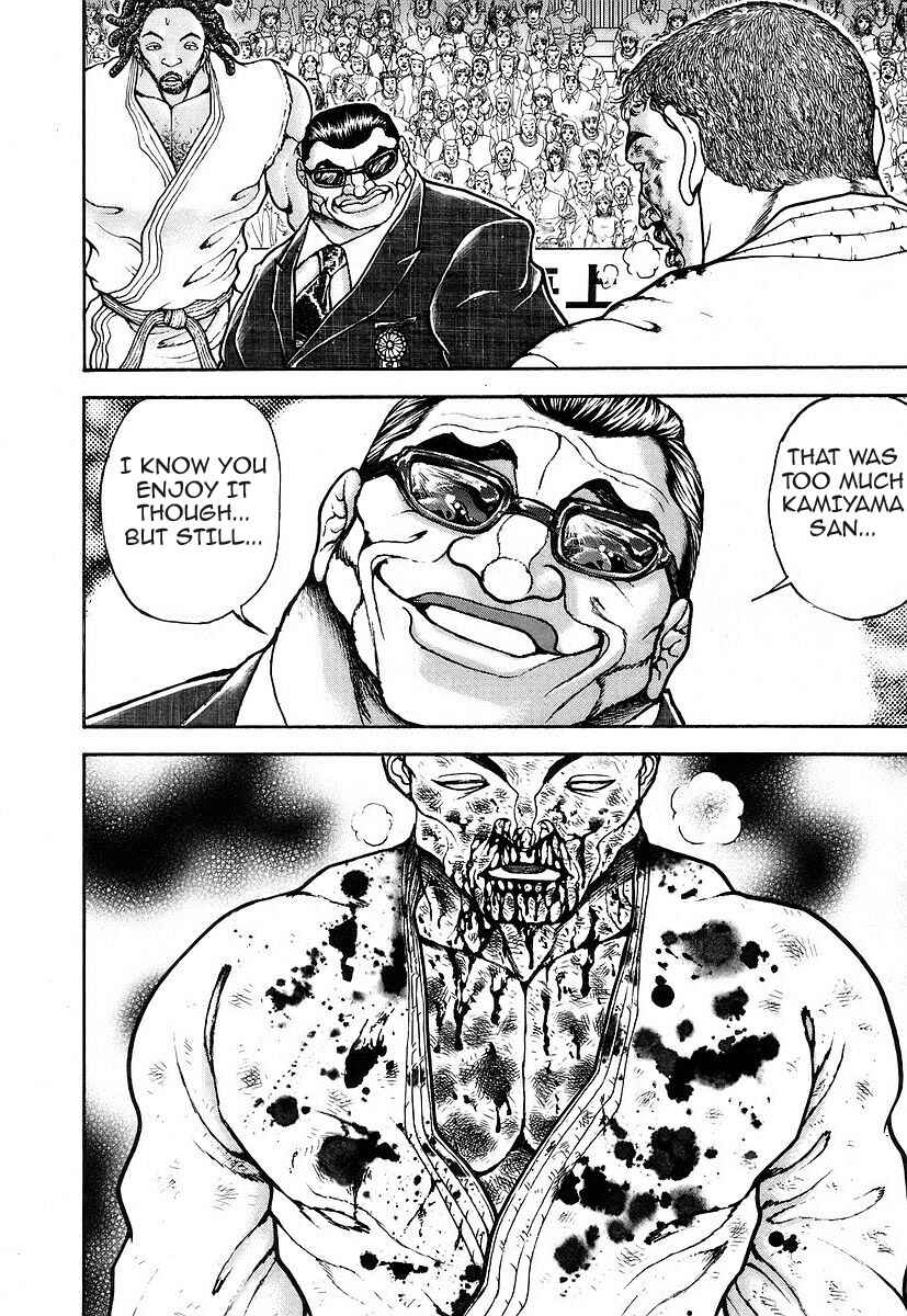 Page 16 Chapter 157 Garouden