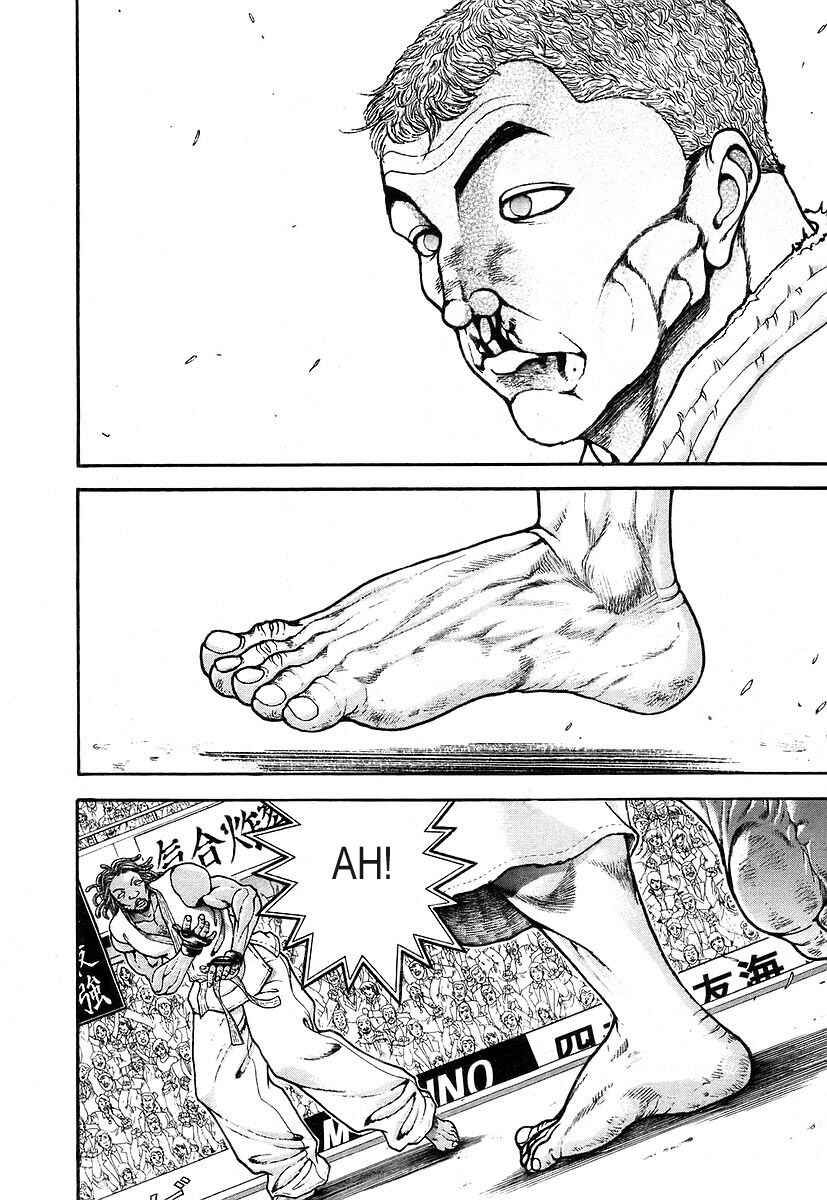 Page 2 Chapter 157 Garouden