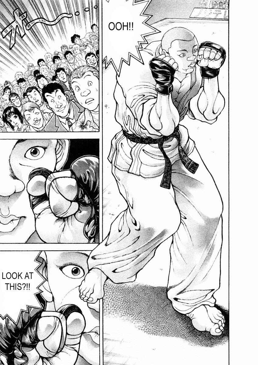 Page 12 Chapter 123 Garouden