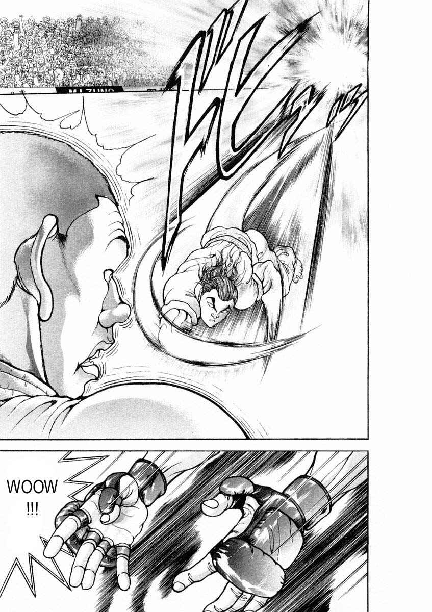Page 20 Chapter 123 Garouden